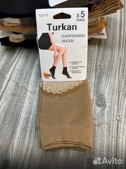 Носки капрон туркан оптом