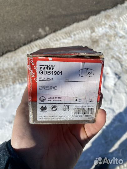 Дисковые тормозные колодки задние TRW GDB1901