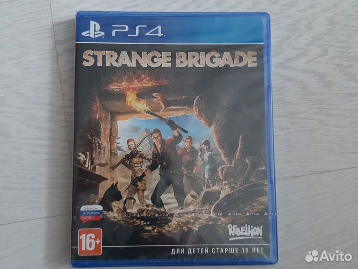 Strange Brigade PS4