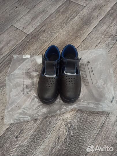 Ботинки рабочие