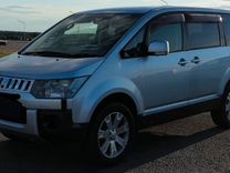 Mitsubishi Delica D5 2.4 CVT, 2011, 148 000 км, с пробегом, цена 2 320 000 руб.