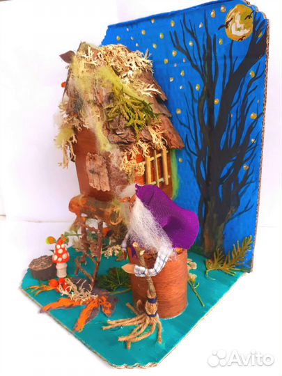 Большая осенняя поделка с Бабой Ягой. В сад/школу