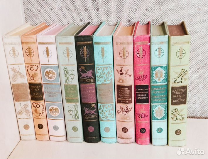 Библиотека мировой литературы для детей 23 т