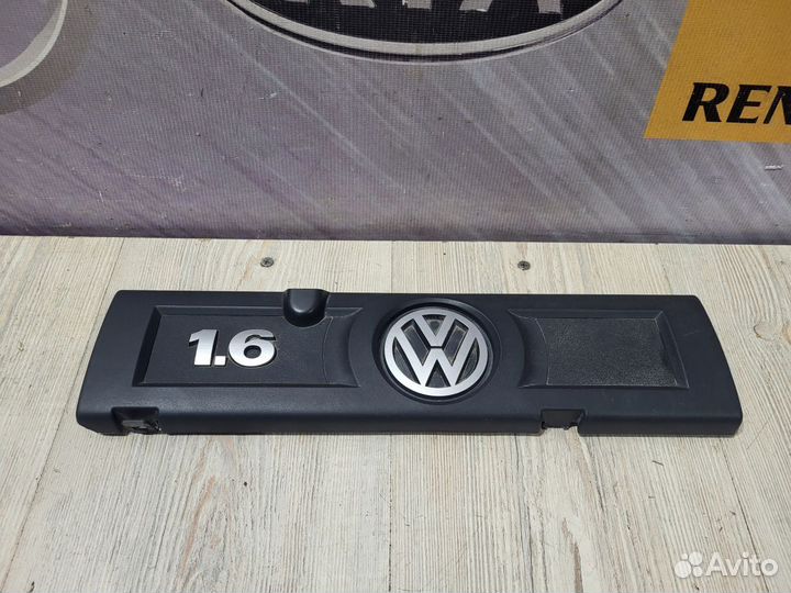 Крышка накладка двигателя декоративная Volkswagen
