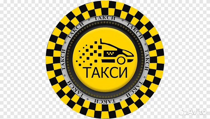 Приглашаем водителей