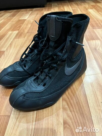 Боксерки nike