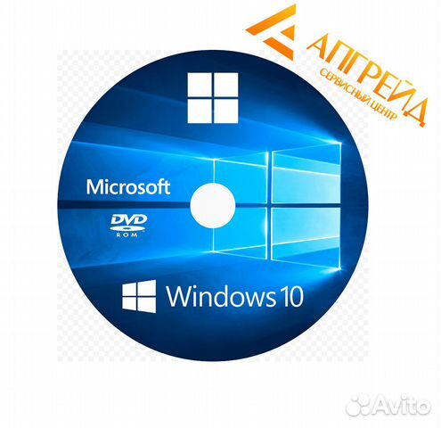 Установочный диск Windows 10