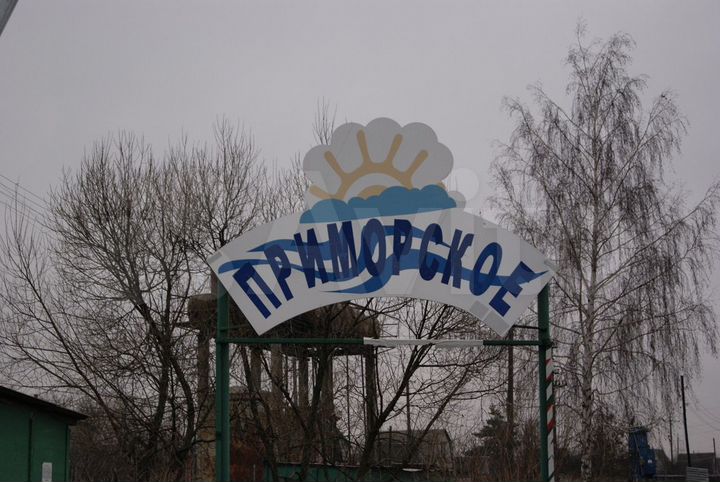 Дача 20 м² на участке 5 сот.