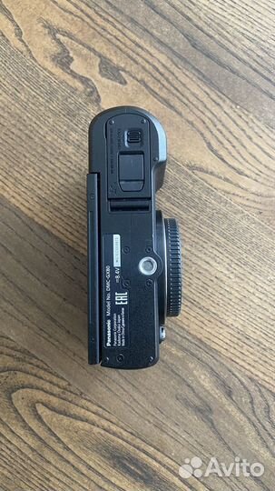 Panasonic lumix gx80