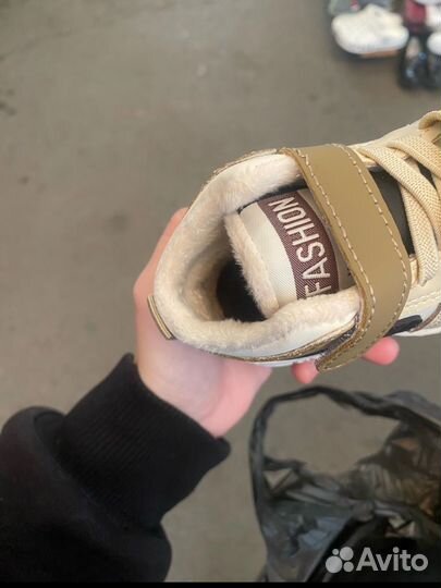 Кроссовки детские осень