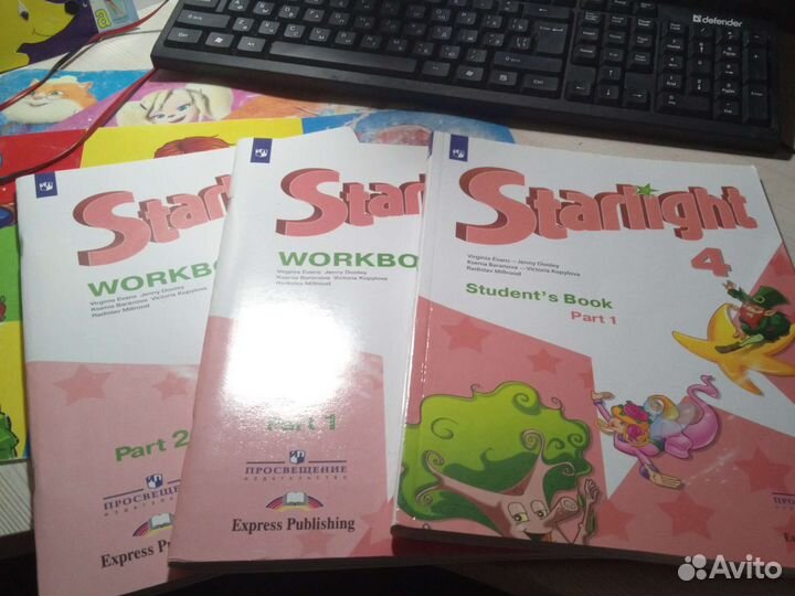 Рабочие тетради в 2частях