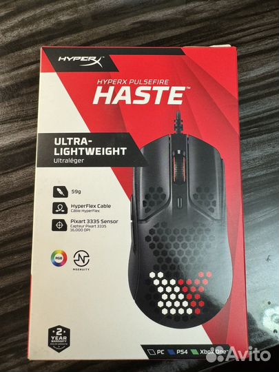 Игровая мышь