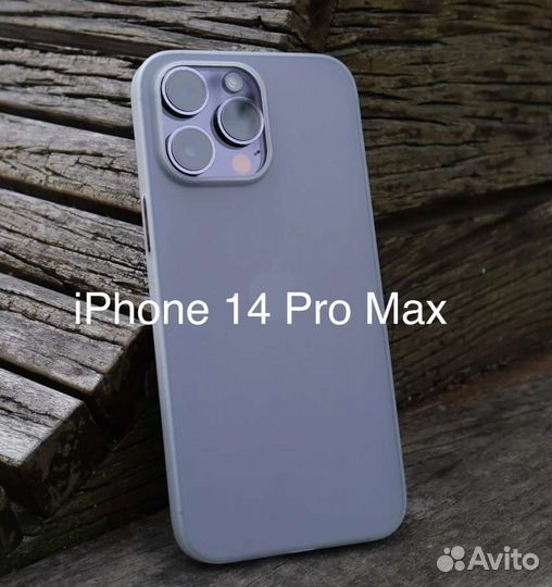 iPhone 14 Pro Max, 128 ГБ