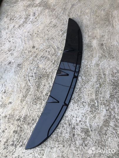 Губа универсальная