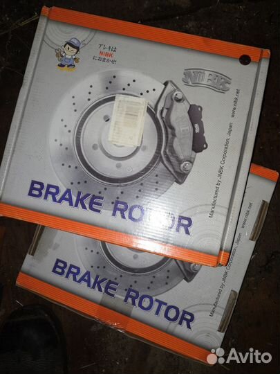 Тормозные диски brake rotorrn1363 (M)