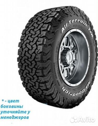 Bfgoodrich All-Terrain T/A KO2 245/65 R17