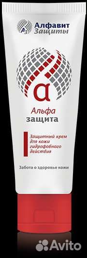 Защитный крем для кожи гидрофобного действия