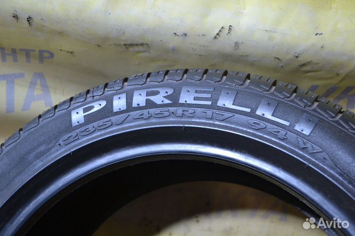 Pirelli P7 235/45 R17