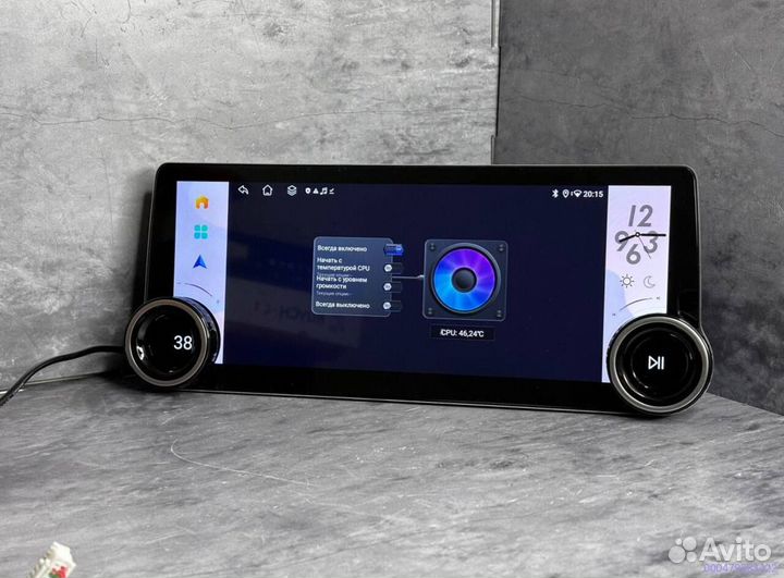 Магнитола Diamond 360 камерой 8 ядер (Арт.32402)