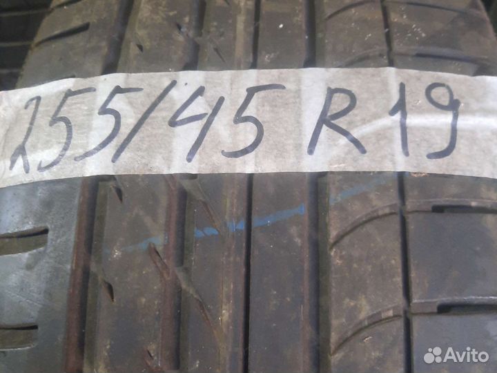 Goodyear Aquatred Plus 255/45 R19