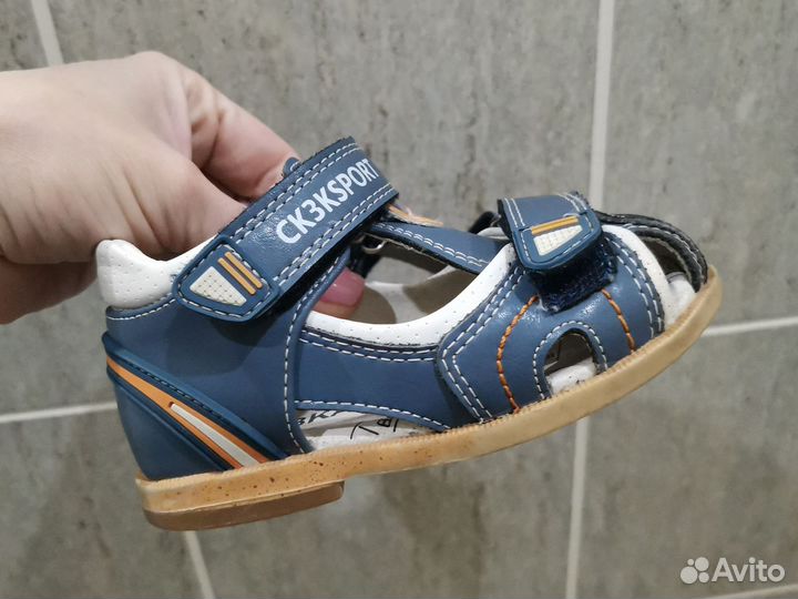 Сандали