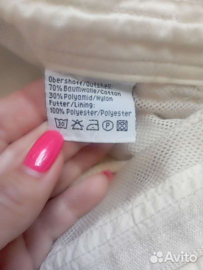 Шорты мужские бу