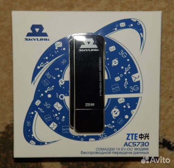 Модем Skylink ZTE AC5730 cdma2000 1X EV-DO Rev. A