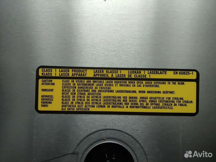 CD-ROM от ноутбука