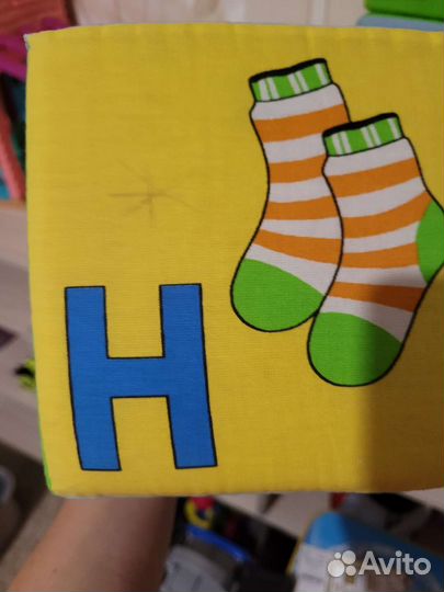 Кубики мякиши большие