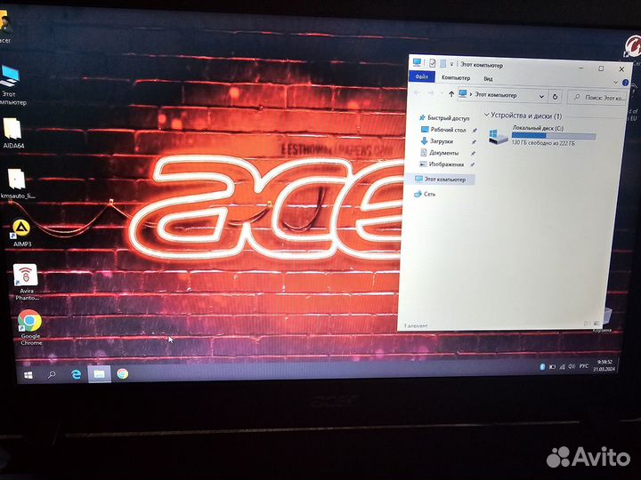 Производительный Acer на SSD диске+ 8Gb RAM