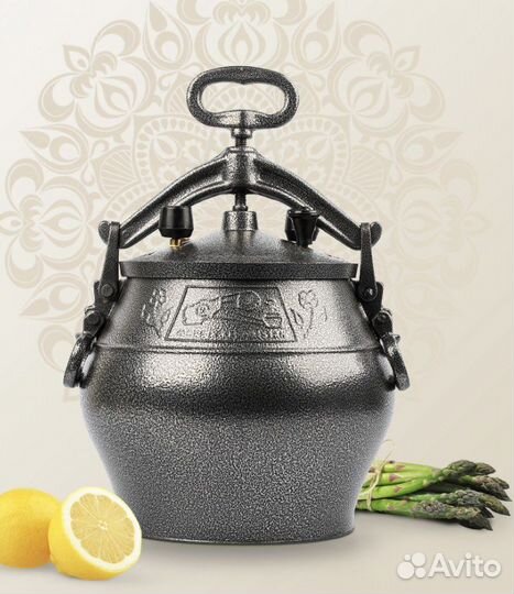 Казан Афганский 5 8 10 12 15 литров