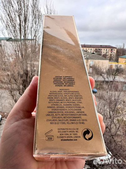 Духи Elizabeth Arden 5th Avenue на 8 марта