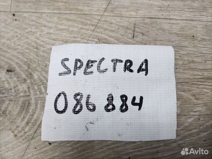 Spectra Блок управления стеклоподъемниками Kia Spe