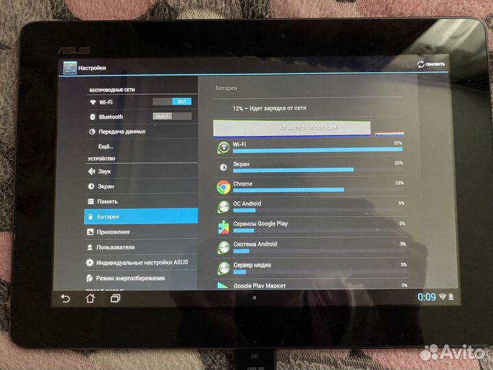 Планшет, asus Transformer Pad infinity TF700T