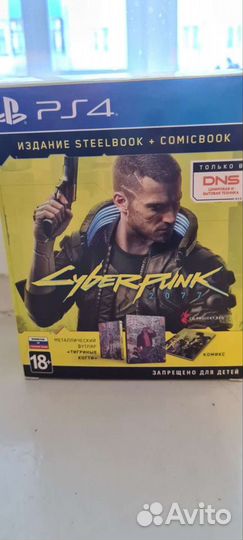 Игры для приставок ps4 cuberpunk steelbook