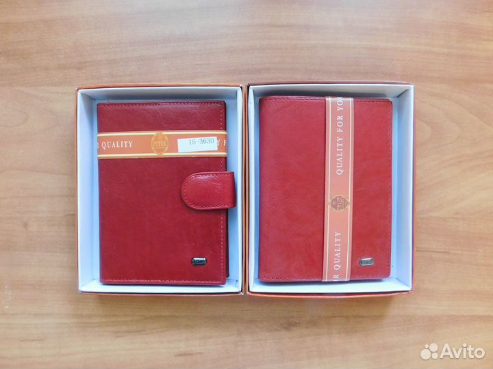 Авто и паспорт вместе кожа мужские и женские