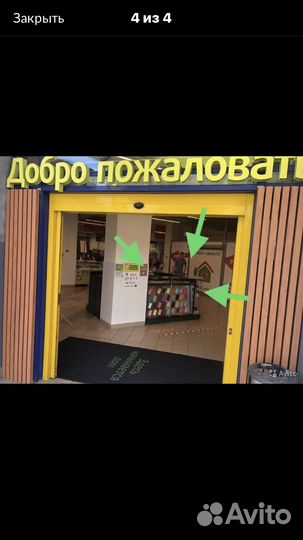 Чехол silicone case iPhone 11