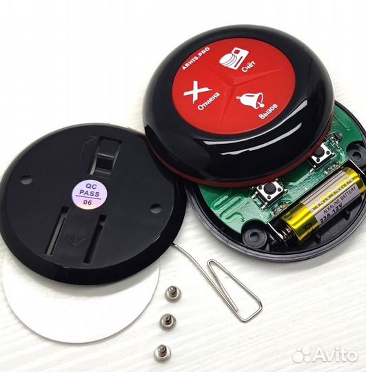 Кнопка вызова персонала, официанта кафе ресторан