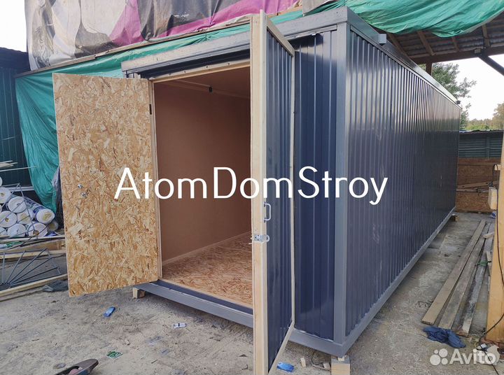 Бытовка деревянная утепленная с электрикой