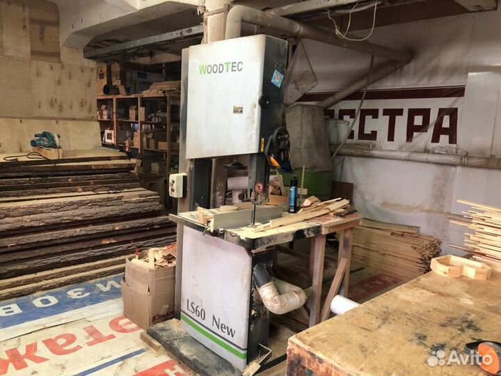 Столярный цех