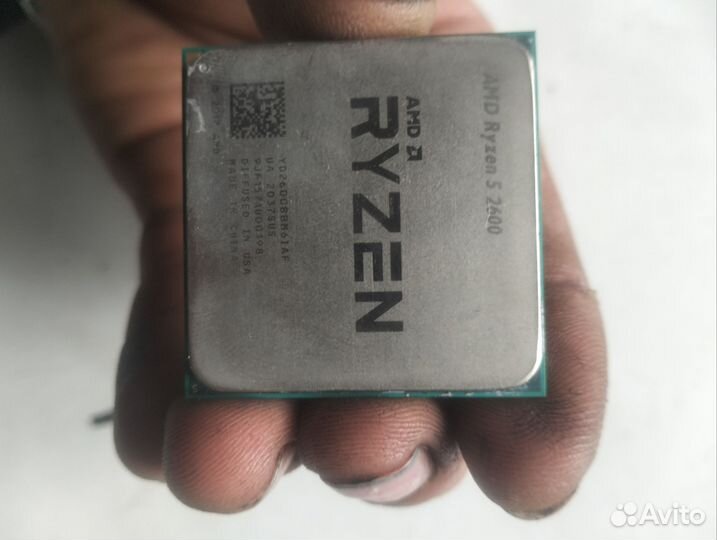 Продам процессор