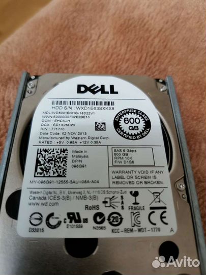 HDD SAS 600 Gb 10K dell (WestDig)