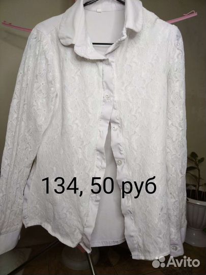 Школьные вещи для девочки