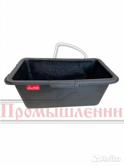 Пластиковая тара для раствора