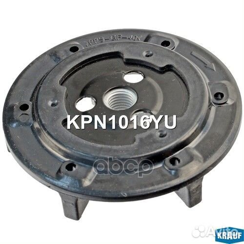 Прижимная пластина шкива кондиционера, шт BMW 3