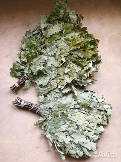 Веники для бани