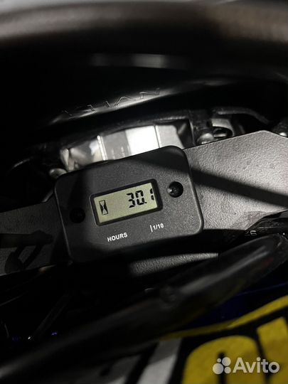 Продам Motoland XT 300 HS