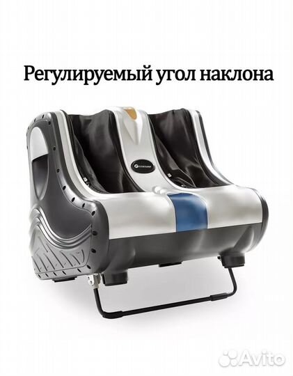 Массажер для ног planta высокий стопы+икры