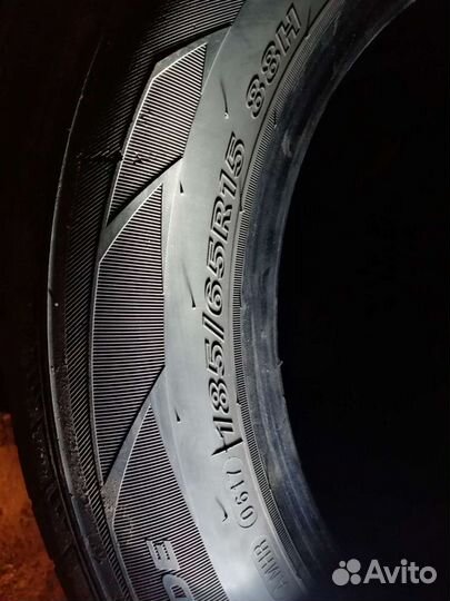 Nexen N'Blue S 185/65 R15 88H