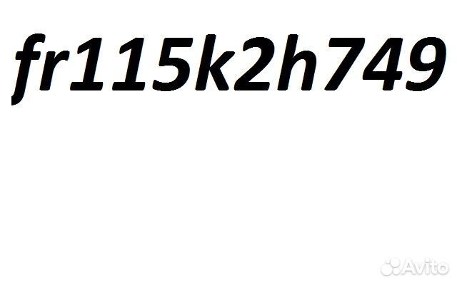 Промокод сбермегамаркет 1000/2000